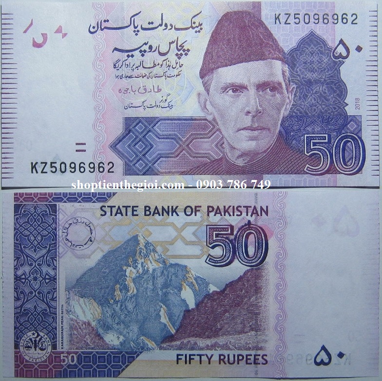 Pakistan 50 Rupees 2018 UNC